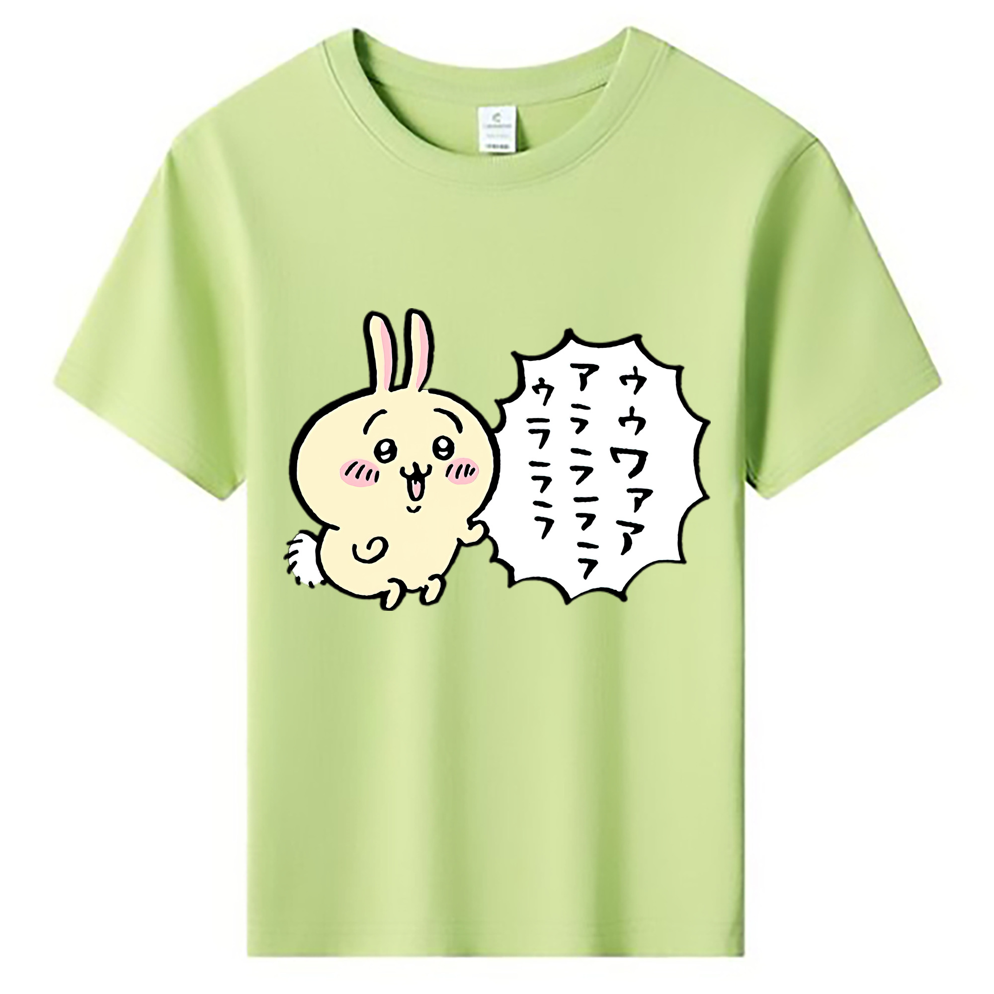 （画像用） ちいかわ うさぎ Chii-kawa usagi 綿100％キッズTシャツ（フロントプリント）